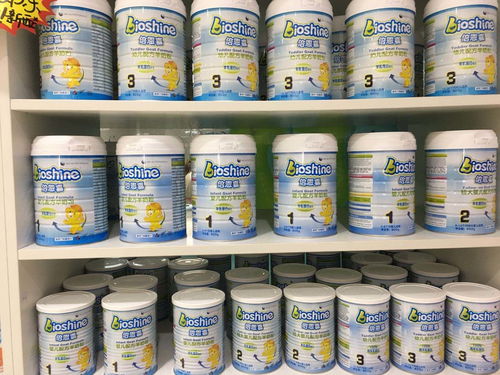 家有宝贝，选米氏孕婴——鑫利宝商品大优惠火热进行中