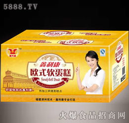携手鑫利康，共赢新乡市场 —— 郝震代理西平县利康食品厂欧式软蛋糕可行性分析