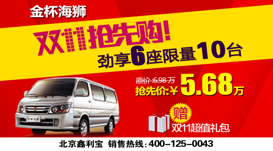 深耕笃行，信立于市——北京鑫利宝经贸的成长之道